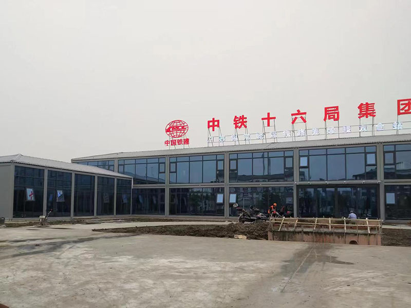 工程案例